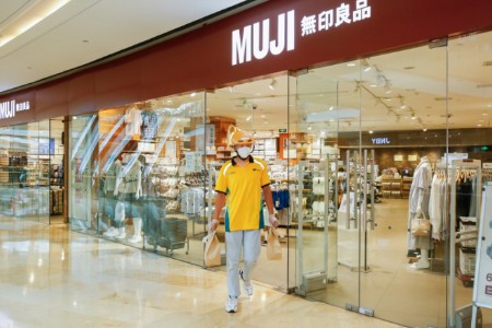 无印良品和美团闪购合作：单门店最高业绩涨近25%