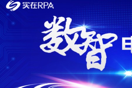 2022上半年已过，电商还有哪些增长机会？