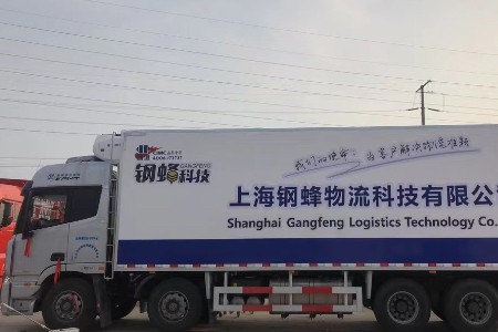 看不见的AI机器人 正在改变大宗物流
