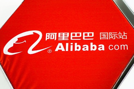 阿里国际站拒付处理服务已覆盖超9万外贸商家