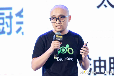 蓝晶微生物谈畅：用科学数据为客户带来差异化的竞争力