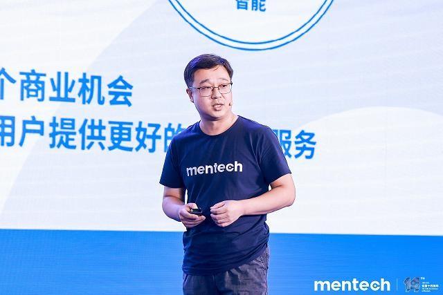 让科技与生活共铭|铭普光磁开toB+toC双业务战略新纪元 - 商业资讯 - 亿邦动力