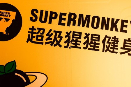 GMV超300万 健身房直播如何搭上“刘畊宏”的东风