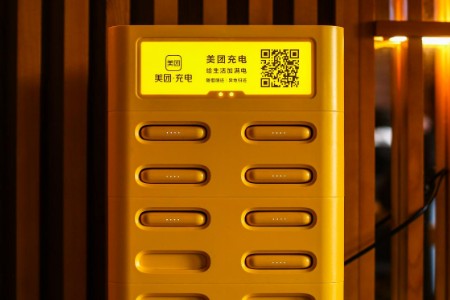 共享充电宝也要诞生一个“新东方”