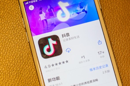 抖音电商调整疫情影响地区的发货及服务考核指标