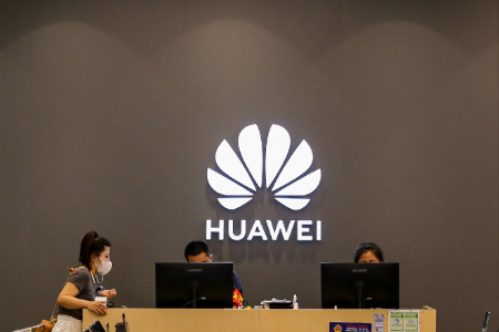 云南电信携手华为 推动大屏产业跨界生长