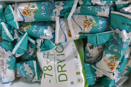11省份局地高温40℃！零售平台雪糕日销量翻3倍