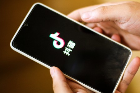 抖音本地生活：上半年GMV约220亿