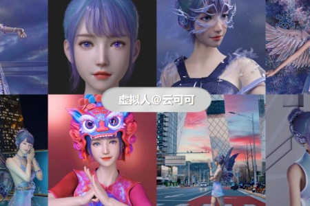 AVAR连续完成2轮数百万美元融资 唯猎资本和华创资本领投