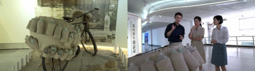 王凯的极致之旅，一起走进三元大直播