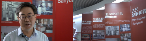 王凯的极致之旅，一起走进三元大直播