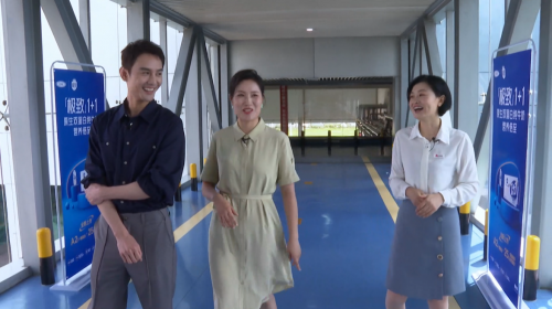 王凯的极致之旅，一起走进三元大直播