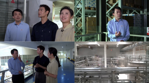 王凯的极致之旅，一起走进三元大直播