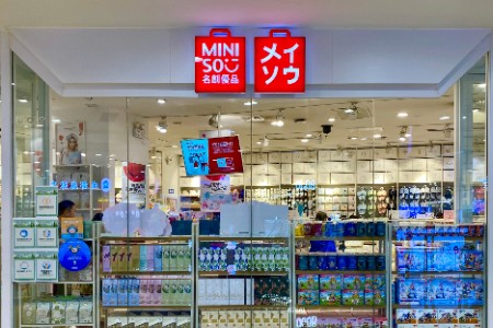 名创优品今日港股正式上市 创始人叶国富第二次敲钟