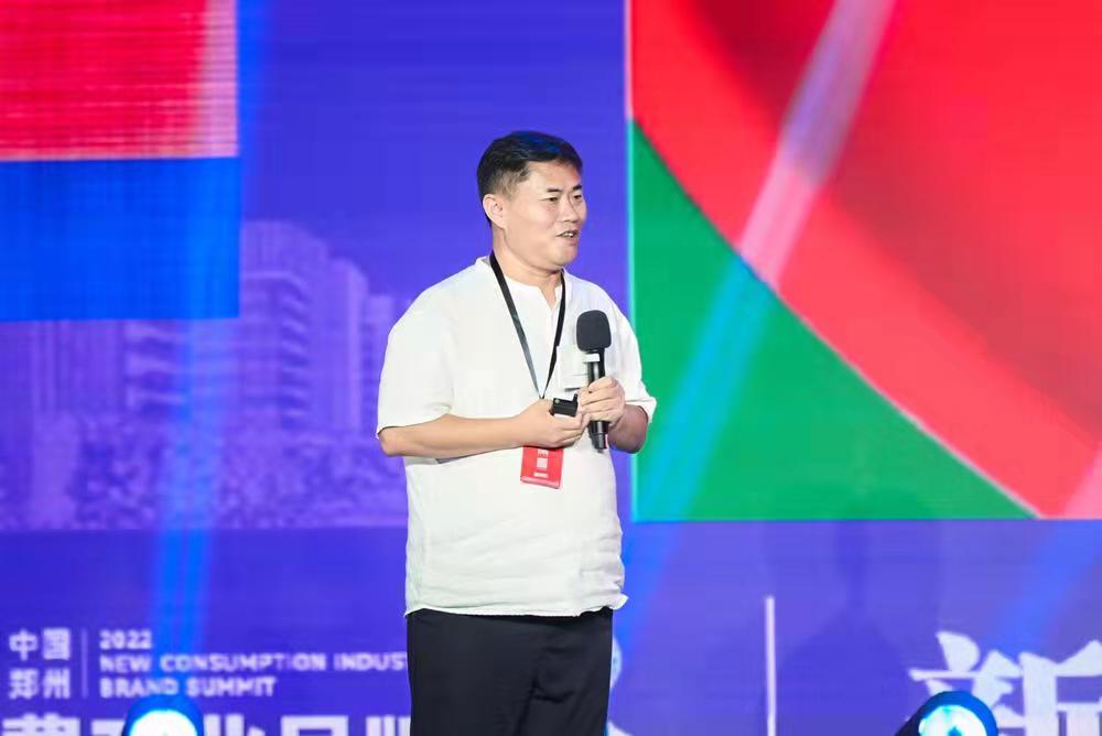 锅圈食汇董事长杨明超:锅圈用数字化和渠道构建护城