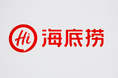 一家火锅店 凑了三个IPO