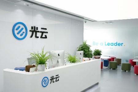 从卖货到经营 光云帮中小服饰商家完成财务和管理数字化