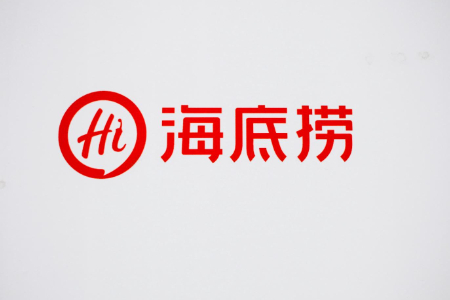 卸任CEO后 张勇即将收获第三个IPO