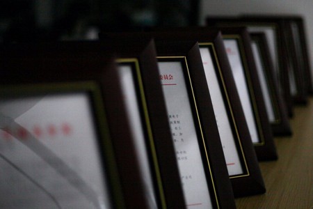 2021中国新经济企业500强榜单发布