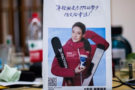 继抖音后 微博也将在主页显示MCN机构名称