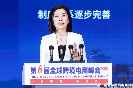 宋晓俊：中国企业正在实现从“中国制造”向全球品牌转型