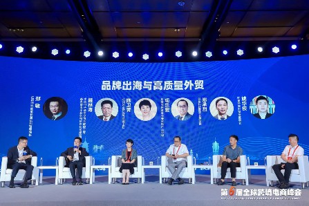 跨境电商迎来革新之年 品牌出海的正确方向是什么？