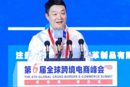 跨境晚报：泰普森董事长杨宝庆：外贸企业如何实现高质量发展