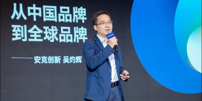 吴灼辉：生意做大做强时一定会向线下更垂类的渠道发展