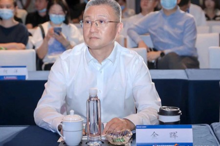 中国出口信用保险公司金晖：政策有支持 企业有所得
