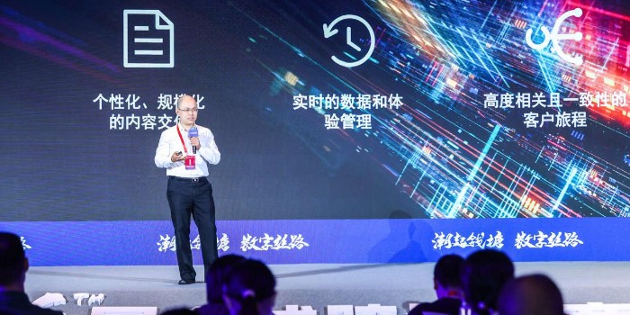 Adobe戴建宏：品牌出海要重视为海外用户提供个性化服务