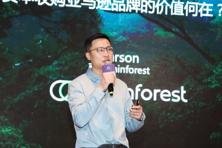 Rainforest Carson：品牌聚合商是中小型卖家的一个优选