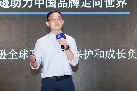 亚马逊唐浩：中国品牌出海的黄金时代已经到来