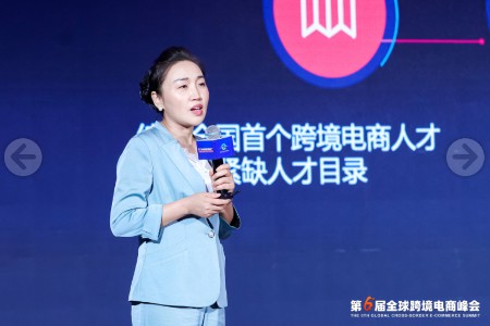 武长虹：坚持7年 杭州完善跨境电商人才引育留用机制
