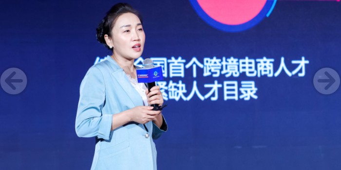 武长虹：坚持7年 杭州完善跨境电商人才引育留用机制