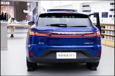 上海上半年新能源汽车产值达到1032亿元 同比增长57.2%