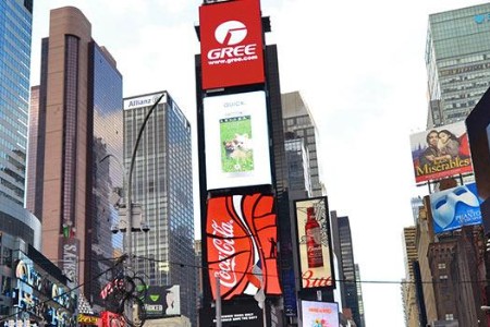 宝洁公司录得16年来最大销售增幅 但未来表现发出警告