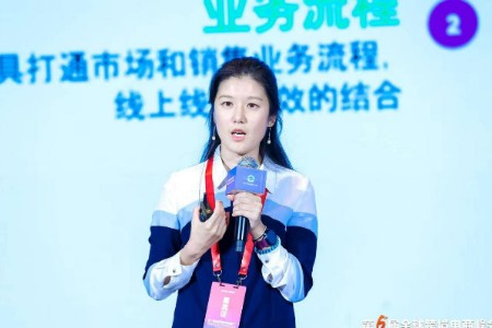 谷歌大中华区樊纾：三大思维模式健全出海企业模型
