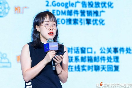 SHOPLINE Holly：独立站如何培养优质人才