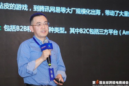 峰瑞资本陈石：出海东南亚 不能只用UV和PV来理解用户