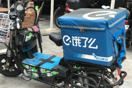 饿了么智能头盔专利获授权 进一步提升骑手安全保障