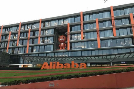阿里巴巴第一季度营收2055.6亿元 略高于预期