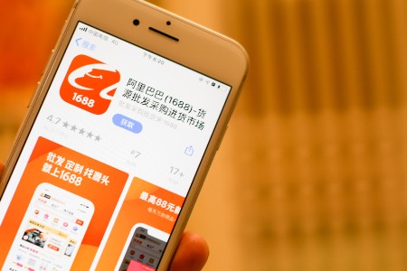 阿里巴巴Q1财报：1.23亿消费者在天猫年消费超1万元