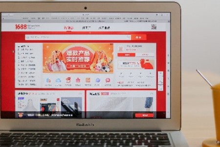 阿里Q1财报：中国批发商业收入49.58亿元 同比增长26%