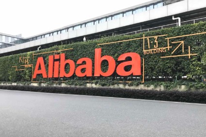 零售早报：阿里Q1净利下滑53% 快手进军toB丨零售电商周报