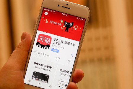 商务部启动2022全国家电消费季 天猫发放3.1亿元购物券