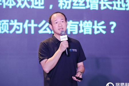 悠易科技并购LinkFlow 并宣布完成2000万美金D+轮融资