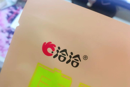 洽洽食品上半年净利润3.51亿元 同比增长7.25%