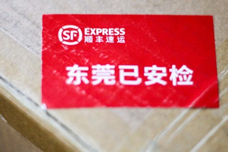 顺丰7月速运业务营业收入147.59亿元 同比增长13.52%