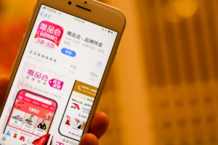 唯品会2022年二季度财报：净营收245亿元