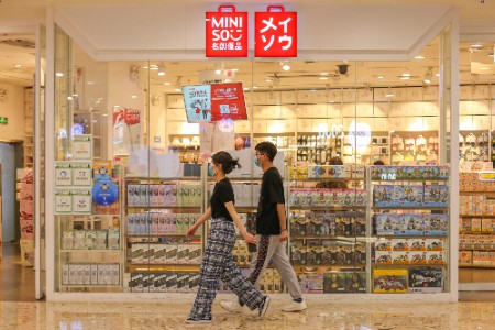 名创优品“去日化” 腾讯季度营收1340亿丨一周电商大事
